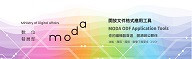 ODF數位發展部