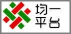 均一教育平台